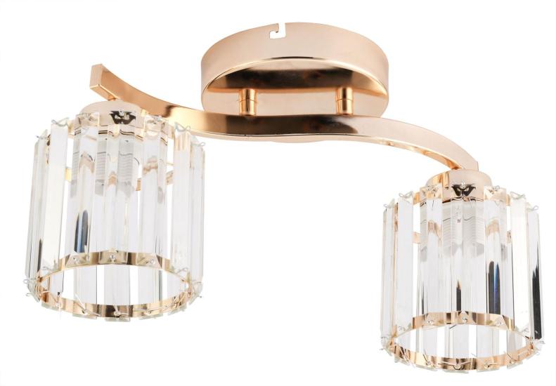 Dekoratif Led Avize BLX-KR-2-S