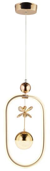 Dekoratif Sarkıt Avize BLX-LD-075-T